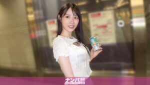 [MGS 200GANA-3329]携帯なくしたフリで助けてくれた清楚系歯科衛生士にホテルで全力お礼してきたwマジ軟派、初撮。2264に出ているAV女優名は？誰？名前は？