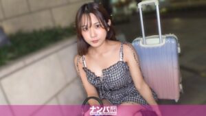 [MGS 200GANA-3341]落とし物を拾ってくれる女子は押しに弱い！？そのままホテルでイチャイチャHを始めちゃう！！マジ軟派、初撮。2263に出ているAV女優名は？誰？名前は？