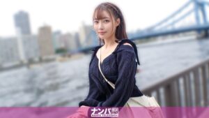 [MGS 200GANA-3353]マジか⁈河川敷にこんな可愛い子が！猫系女子をガチ軟派！敏感な首スジを責められてエロ顔連発！感じすぎて何回イッたかわからない程、SEX貪欲ガール登場！マジ軟派、初撮。2270に出ているAV女優名は？誰？名前は？
