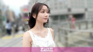 [MGS 200GANA-3357]4番ファーストの八王子美人をナンパしちゃいました！恥ずかしがりながらも敏感な乳首でえろえろモードスイッチオン！感じすぎてまだ出るの？！ってぐらいの大量潮吹きに辺り一面水浸し大雨警報発令！みんな傘の準備を忘れるな！マジ軟派、初撮。2268に出ているAV女優名は？誰？名前は？