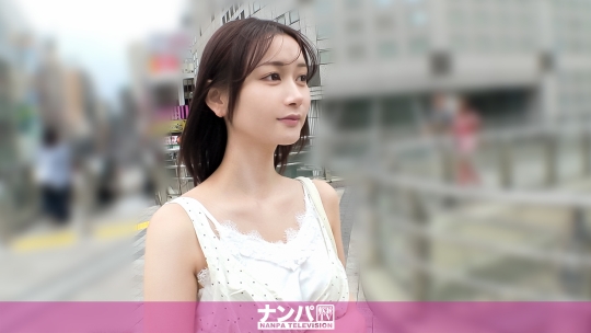 [MGS 200GANA-3357]4番ファーストの八王子美人をナンパしちゃいました！恥ずかしがりながらも敏感な乳首でえろえろモードスイッチオン！感じすぎてまだ出るの？！ってぐらいの大量潮吹きに辺り一面水浸し大雨警報発令！みんな傘の準備を忘れるな！マジ軟派、初撮。2268に出ているAV女優名は？誰？名前は？