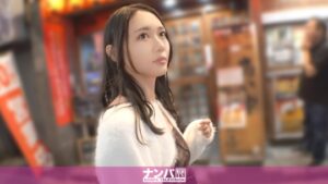 [MGS 200GANA-3358]エロリンピック開催！とんでもないエッチなお姉さんを八王子でナンパ！オナニー選手権があったら金メダル確定なオナニストこはるが登場！感じ過ぎ！エロ過ぎ！イキ過ぎ！乳首だけでイってしまうほどのドエロお姉さんをとくと見よ！マジ軟派、初撮。2267に出ているAV女優名は？誰？名前は？