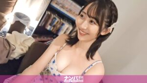 山下紗和