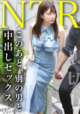 若葉結希