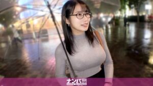 森亜秋