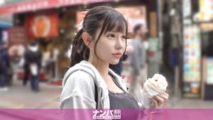 天音るな