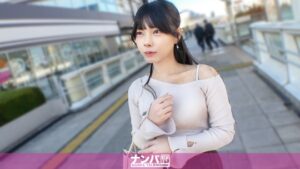 [MGS 200GANA-3381]めちゃくちゃにしたくなるほど愛くるしいドMっ娘【しらこ24歳】白玉みたいな彼女を汚すような本能セックスに息つく暇もない連続イキ！！！マジ軟派、初撮。2292に出ているAV女優名は？誰？名前は？