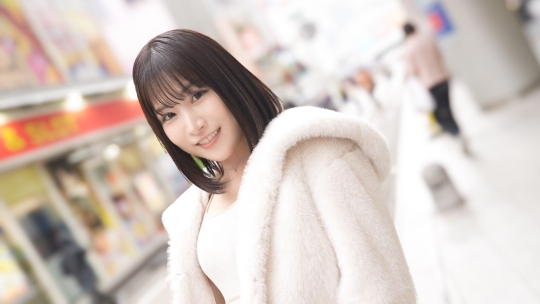 [MGS SIRO-5675]刺激が欲しくてたまらない！！エロとは無縁そうな清楚なお嬢さんは毎日オナニーを欠かさないド変態！！男優の硬くてデカいチ●ポに終始ご満悦！！【初撮り】ネットでAV応募→AV体験撮影2556に出ているAV女優名は？誰？名前は？