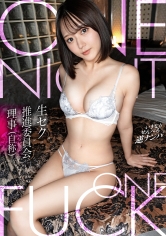 梓まりの